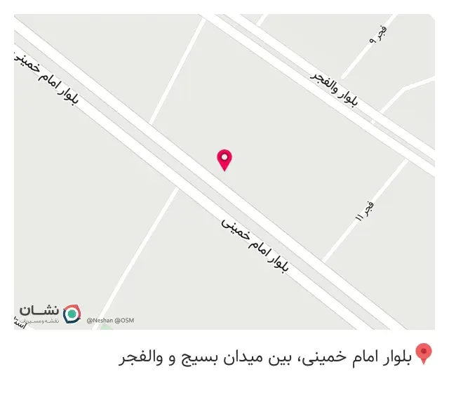 آهن آلات بیک محمدی