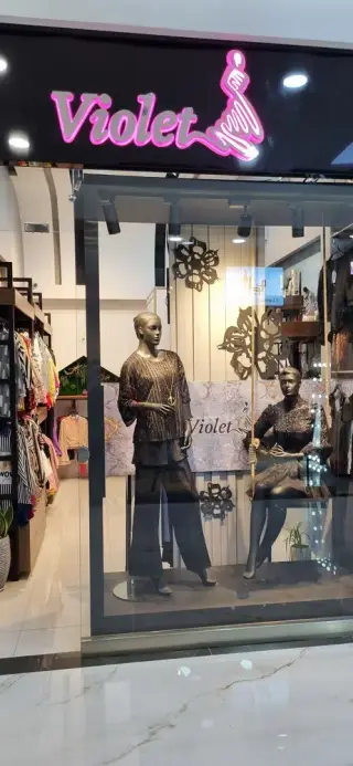 بوتیک ویولت