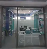 شرکت تجهیزات پزشکی توسعه گستر مجید
