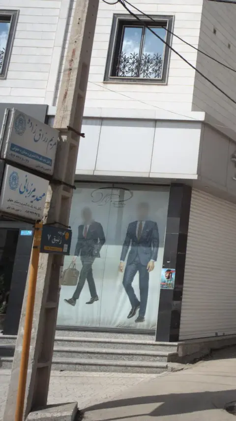 مهدیه مرزبانی