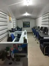 بیمه ایران، نمایندگی غفوری