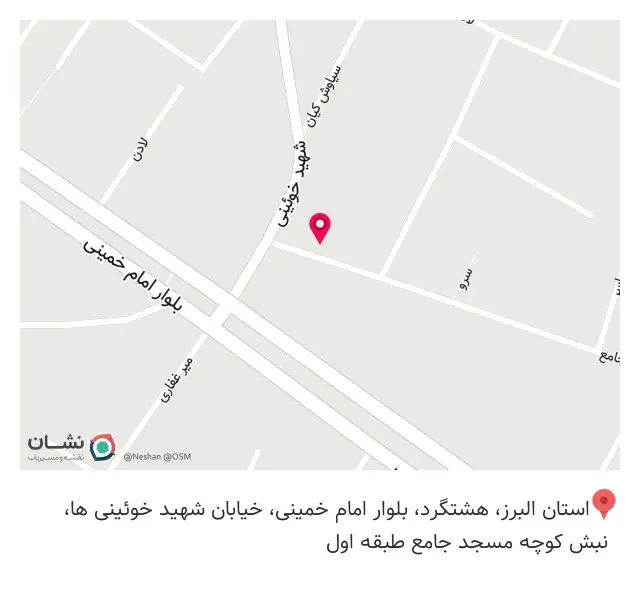 چاپ و برش لیزری رنگینه