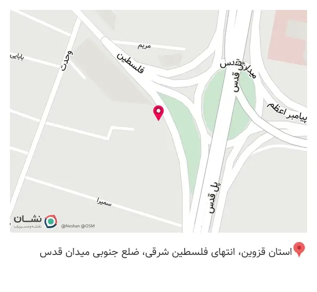 مبلمان اداری وارنا قزوین