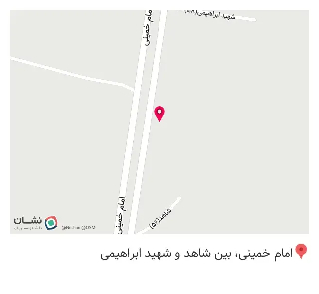آهن آلات اسحاقیان
