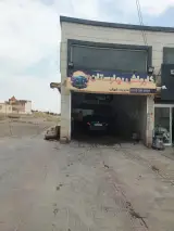 کارواش بهارستان