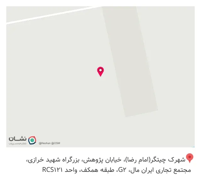 فروشگاه ذکااستایلز