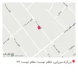 دارو گیاهی حاج احمد