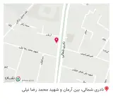 مجتمع چاپ نامی