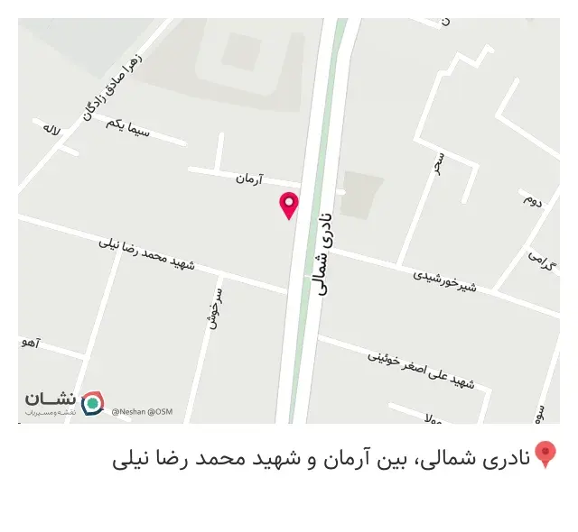 مجتمع چاپ نامی