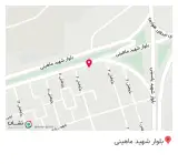 کالای پزشکی امین