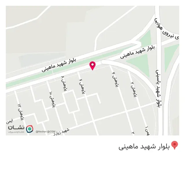 کالای پزشکی امین