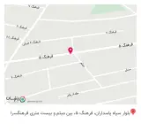 عطاری فرهنگ پنج