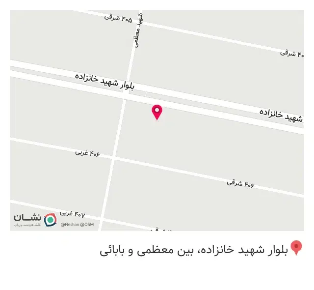 دکوراسیون پارس