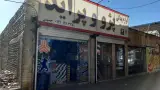 لوازم یدکی خودرو حسینی