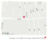 مشاوره، طراحی و چاپ آقای طرح