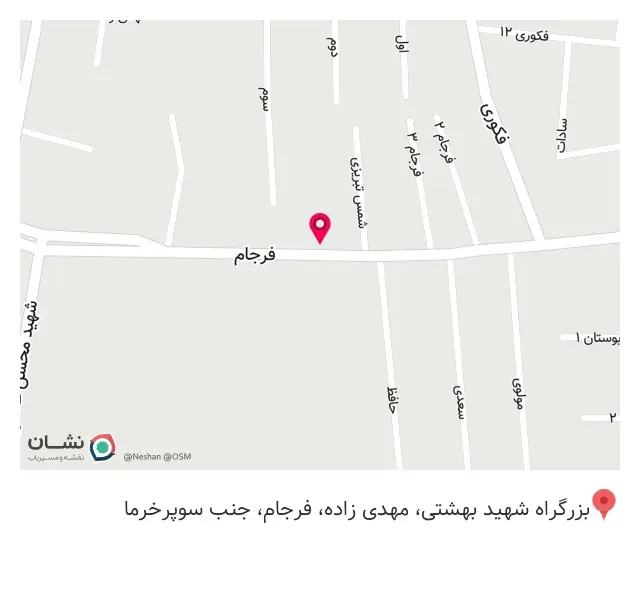 مشاوره، طراحی و چاپ آقای طرح
