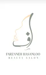 سالن زیبایی فرزانه حسنلو گلشهر کرج