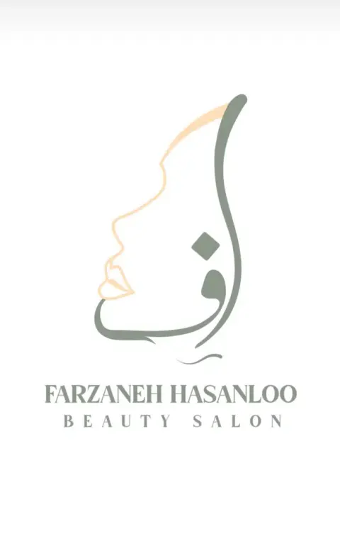 سالن زیبایی فرزانه حسنلو گلشهر کرج