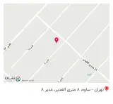 لوازم ساختمانی الهیه
