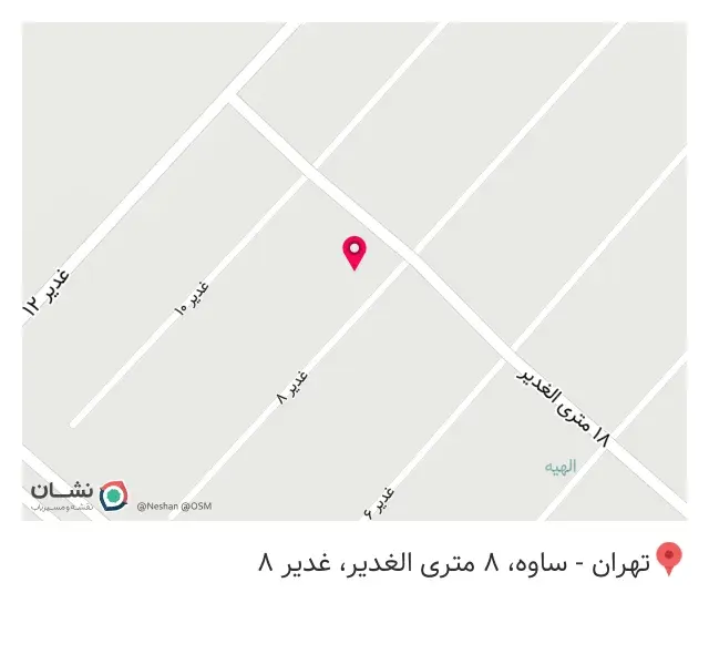 لوازم ساختمانی الهیه