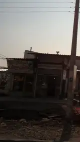 املاک سنگین سبز