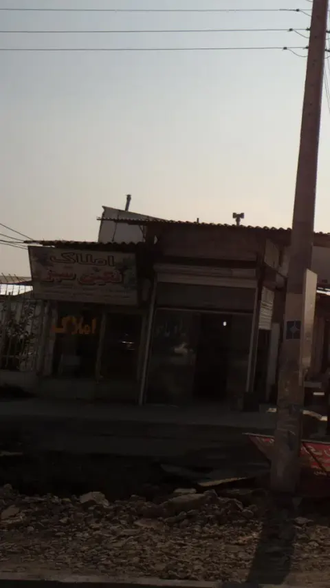 املاک سنگین سبز