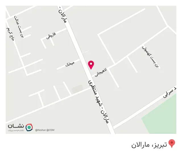 تجهیزات پزشکی صدف