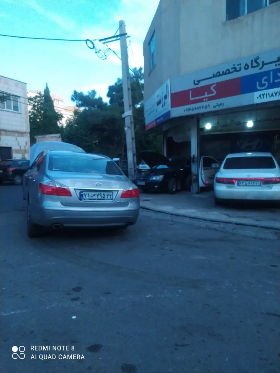 البرز سنتر تعمیرگاه تخصصی هیوندای و کیا
