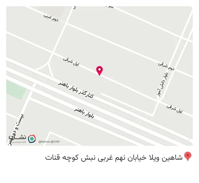 نمایندگی سامسونگ شاهین ویلا