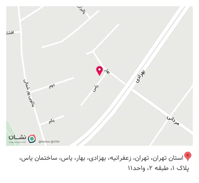 گالری لباس سایزبزرگ زنانه الهام
