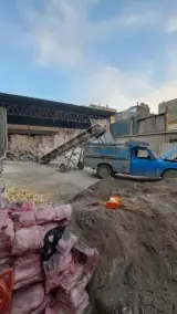 مصالح فروشی بادسار