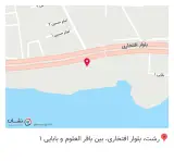 مصالح ساختمانی اکبری