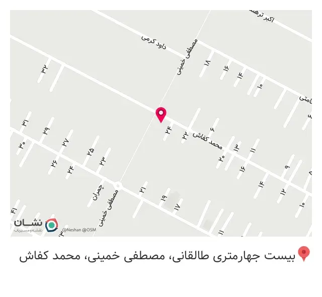 دکوراسیون پاریه