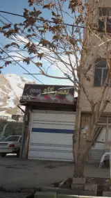 تعمیرگاه 2000
