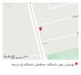 کالای پزشکی مرهم