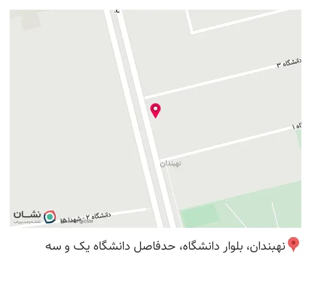 کالای پزشکی مرهم