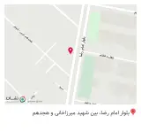 عطاری سرگل