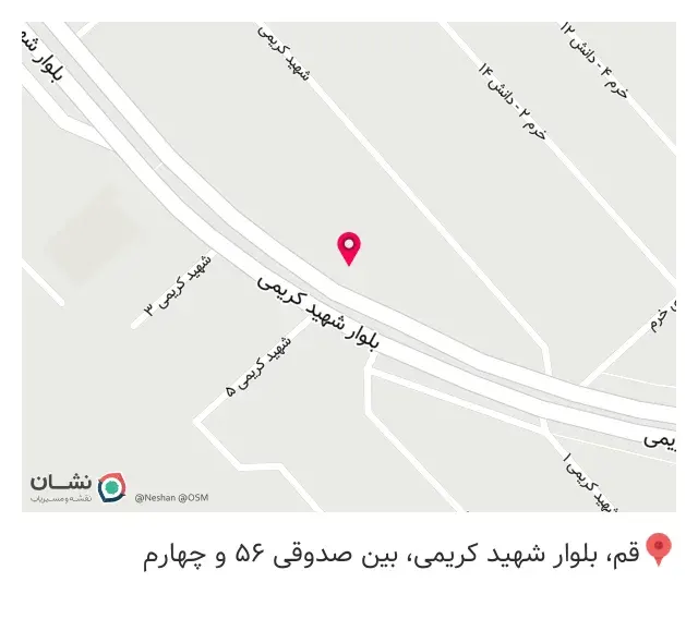 فروشگاه چیلر پیش نامان