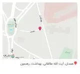 تجهیزات پزشکی پارس درمان