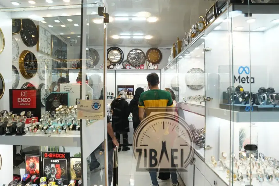 ساعت زیبایی