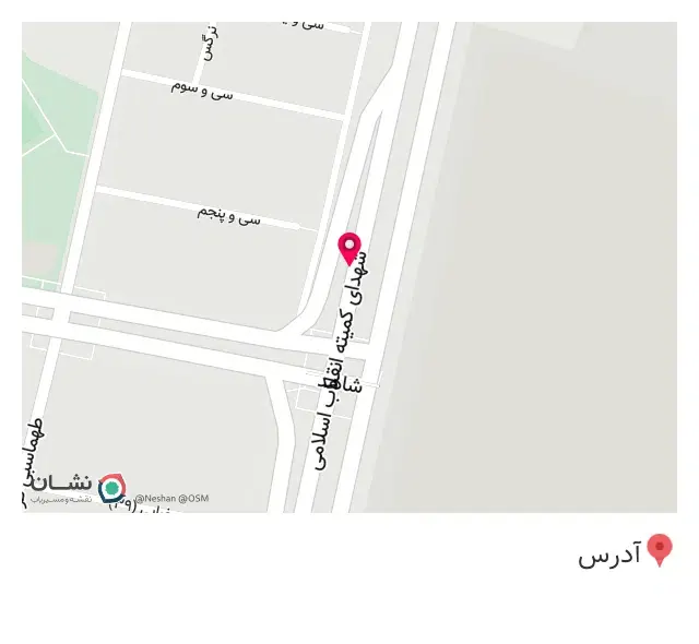 امداد خودرو سایپا