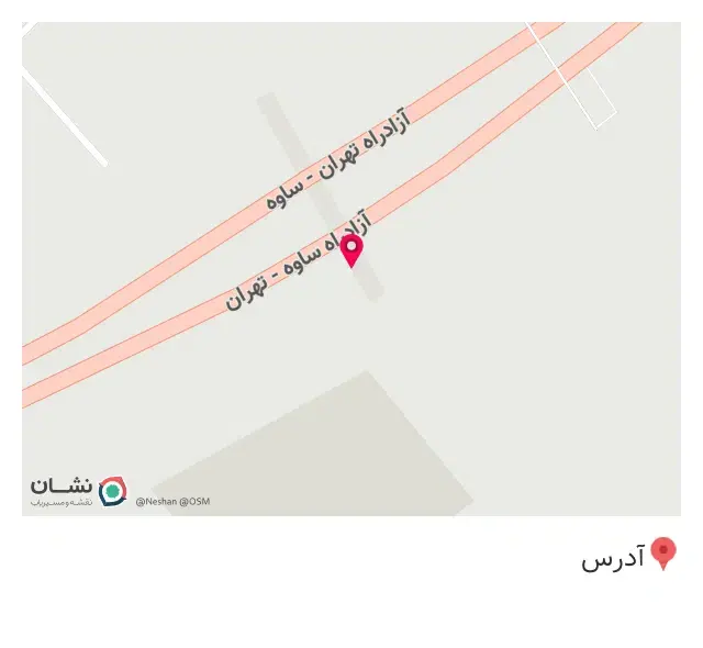 امداد خودرو سایپا