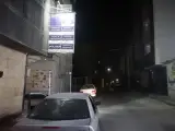 مطب ارتوپدی ورزشی دکتر سعید دهقانی