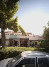مشاور املاک میهن
