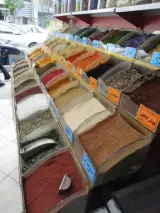 ادویه آسیاب محمدامین