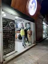 بوتیک زنانه دوت