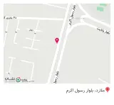 عطاری یاس
