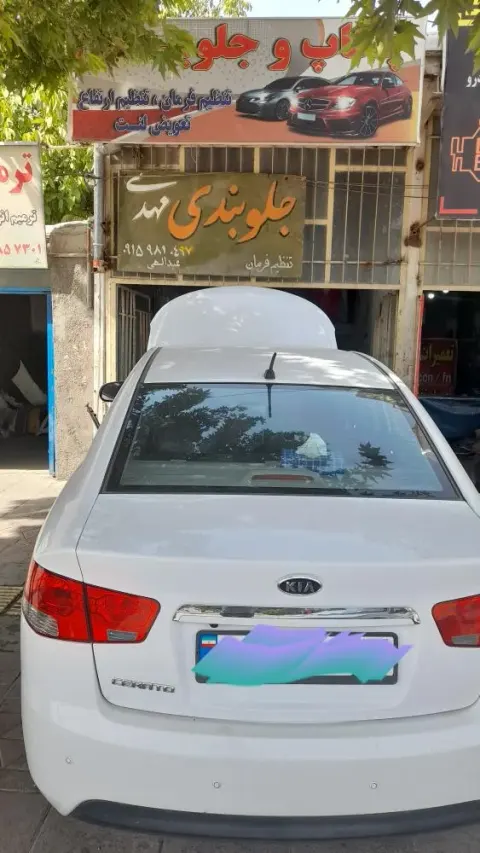 جلوبندی سواری مهدی