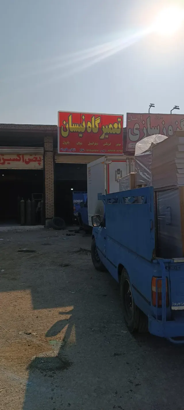 مکانیکی نیسان مهدی