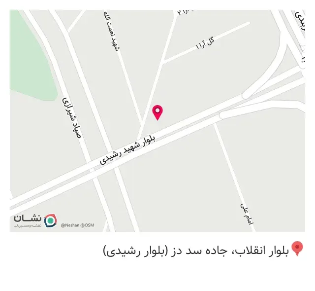آهن آلات رضایی
